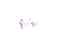 607312918