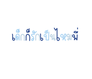 607312924