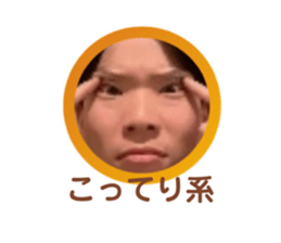 607318694