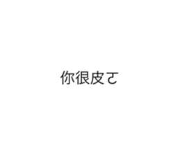 607333332