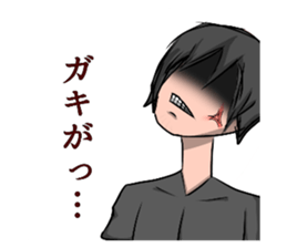 607334094