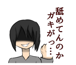 607334097