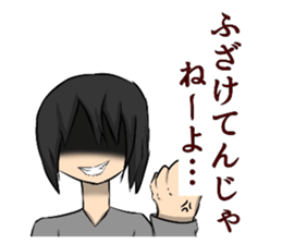 607334098