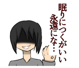 607334099