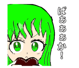 607334105