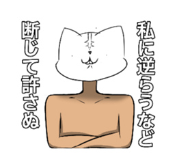 607334116