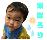 607342920