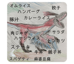 607342946
