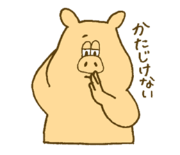 6073457