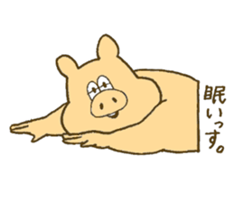 6073469