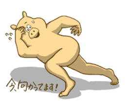 6073475
