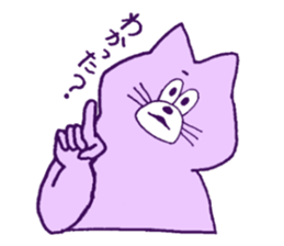 6073478