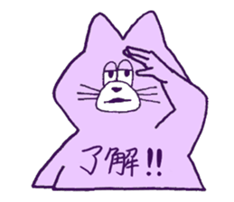 6073479