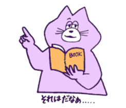 6073480