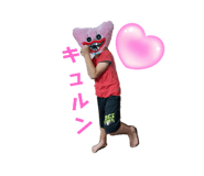 607348069
