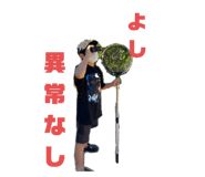 607348076