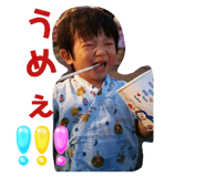 607348094