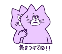 6073487