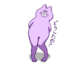 6073492