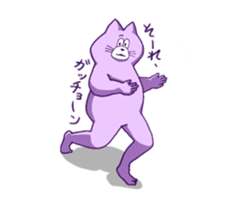 6073493