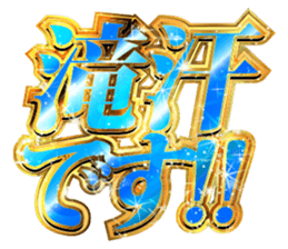 607354967