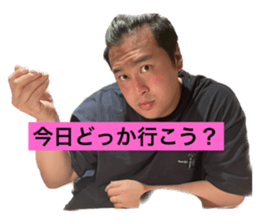 607358145