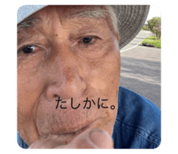 607358882