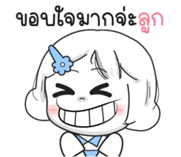607358931