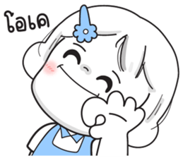 607358933