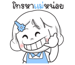 607358936