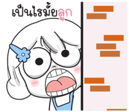 607358942