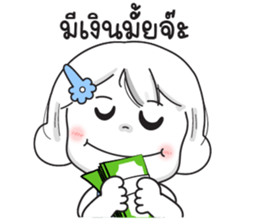607358945