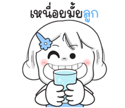 607358950
