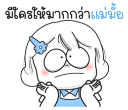 607358951
