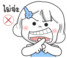 607358952