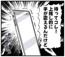 607359799