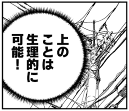 607359815