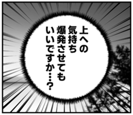 607359836