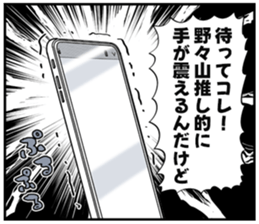 607359951