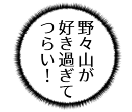 607359962