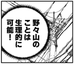 607359967