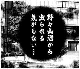 607359980