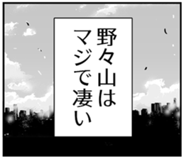 607359982