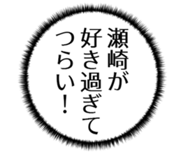 607360186
