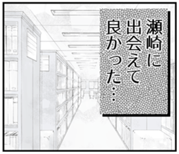 607360202