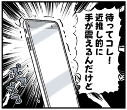 607360527