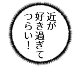 607360538