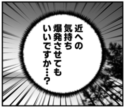 607360564