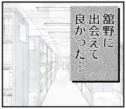 607361154