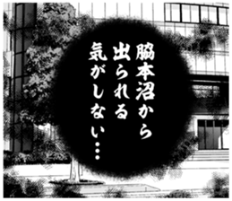 607361316